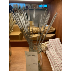 스텐빨대 세척솔