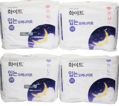 화이트 입는 오버나이트