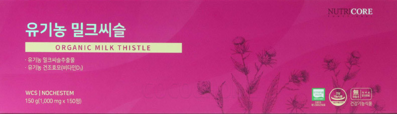 NCS 유기농밀크씨슬 1,000mg x 150정