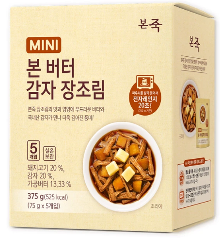 미니 버터 감자 장조림 75g x 5 / 최소구매 2