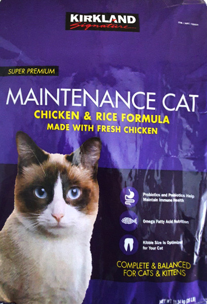 커클랜드 시그니춰 고양이 사료 11.3kg