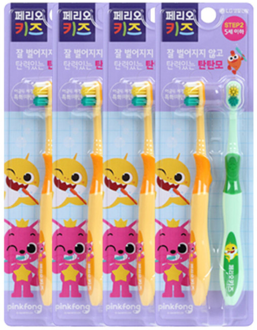 페리오 키즈 칫솔 ２개 x 4팩