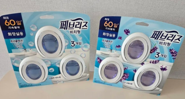 페브리즈화장실비치형 6.3ml x 6ea