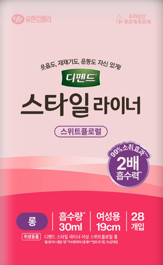 디펜드 스타일 라이너 롱 향 28개 x 4팩