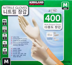 커클랜드 시그니춰 다용도 장갑 중형 200장 x 2