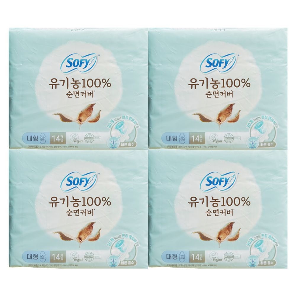 쏘피 유기농 순면커버 생리대 대형 날개 14입X4개